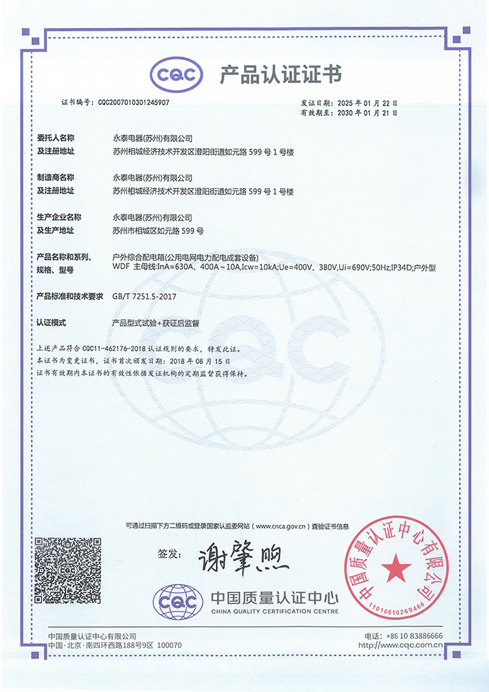 WDF400A~10A